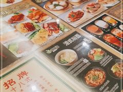 -香港新曜记茶餐厅(万泰城店)