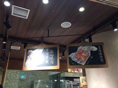 -麦陌(正弘城店)