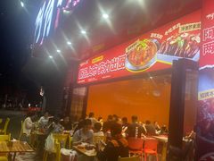 -阿青龙虾·烧烤大排档(湖里万达店)