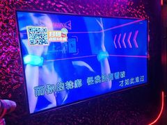 -星聚会KTV X Party(上海真如中海环宇城店)