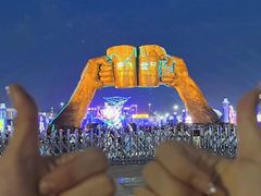 -第35届青岛国际啤酒节