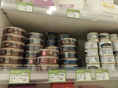 -悦宠凯宝动物医院·牙科·皮肤科(朝阳北路店)
