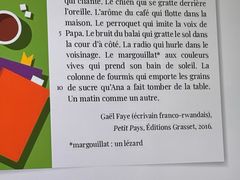 -广州法语联盟(瑞福大厦店)