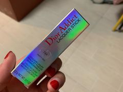 -Dior(金鹰购物中心店)