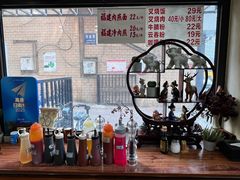 -香港久记牛腩云吞面(友好广场店)