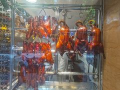 -丽的面家(多宝路店)