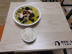 -鱼你在一起(国贸中海广场店)