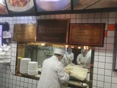 -天兴居(大兴店)