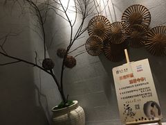 -东吴水韵(吴中店)
