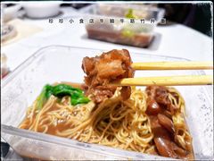 -珍珍小食店(西华路店)