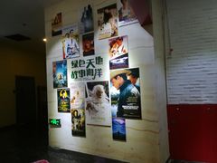 -奥斯卡西元国际影城(4K激光巨幕&杜比全景声沙发座椅)