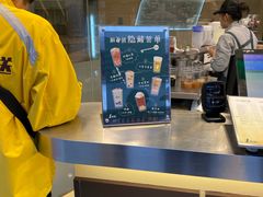 -1点点(望京SOHO店)