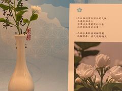 -嘉华鲜花饼·现烤(昆明老街店)