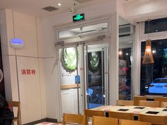 -吉野家(次渠大街店)