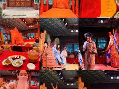 -白家大院·王府宫廷菜(苏州街店)