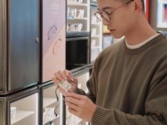 -Ray·Ban雷朋(淮海中路店)