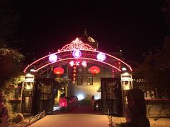 -卫鼎轩·曹公馆(鼓楼店)