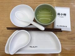 -苏小柳点心·手作小笼包(新街口分院店)