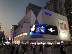 -歌行灯日本料理(伊势丹店)