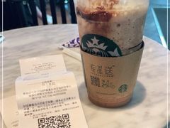 -星巴克臻选(佛山佛罗伦萨小镇店)