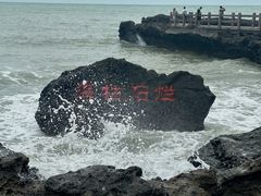 -涠洲岛火山国家地质公园