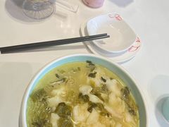 -嘉和一品粥(政府街店)
