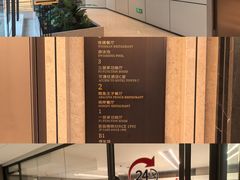 -北京中国职工之家(木樨地地铁站店)