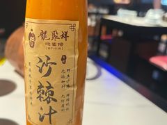 -龍聚祥烧麦馆(鼓楼店)