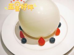 -Deer Park鹿园西餐(仁恒置地广场店)