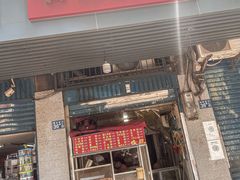 -香酥鸡排(京汉大道店)