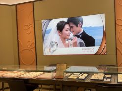 -周生生Chow Sang Sang(又一城店)