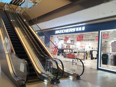 -宝山日月光中心