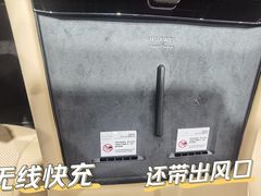 -华为授权体验店(中山公园来福士)