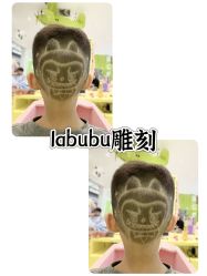 点击看大图 -Oh my head 儿童理发(丹尼斯大卫城店)