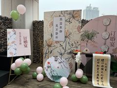 -希尔顿酒店-豫园中餐厅