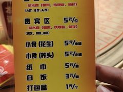-石岐佬中山菜馆(张溪店)