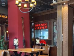 -颐和•海鲜砂锅粥•啫啫煲(奥林匹克广场店)