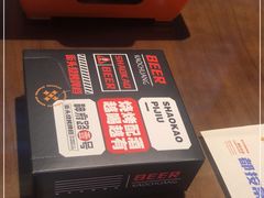 -神府路壹号·海鲜烧烤·砂锅粥·锅物(三坊七巷店)