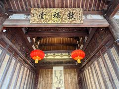 -三坊七巷历史文化街区