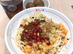 -遇见小面(凯德广场店)