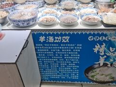 -桃源市场(解放路店)