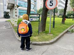 -上海昆虫博物馆