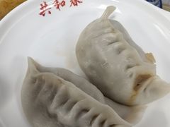 -共和春(凤凰街店)