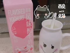 -盒马鲜生(悠方店)