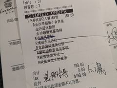 -必胜客(双榆树店)