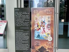 -上海电影制片厂