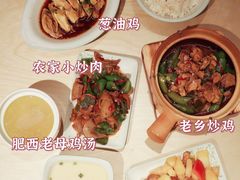 -老乡鸡(上海白玉兰广场店)