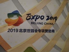 -爸爸糖手工吐司(贵阳花果园购物中心店)
