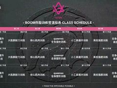 -GYMCARE VIVA(金开店)