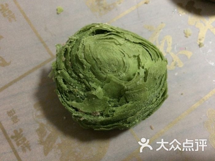 北京稻香村(万惠商场金台里店)绿茶酥图片 - 第31张